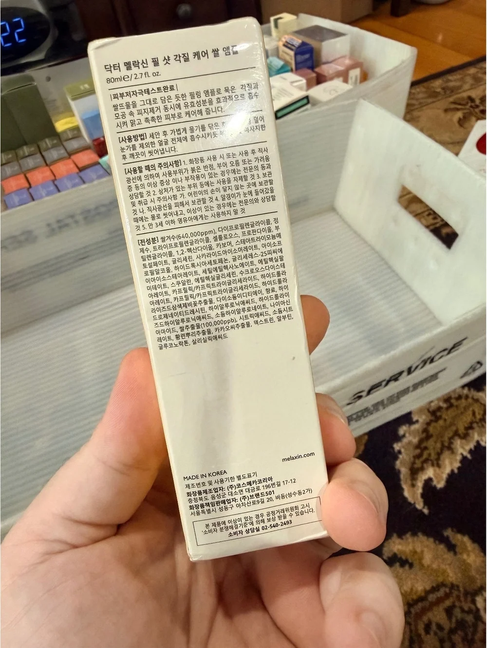 Dr. Melaxin Peel Shot Exfoliant Rice Ampoule 80ml